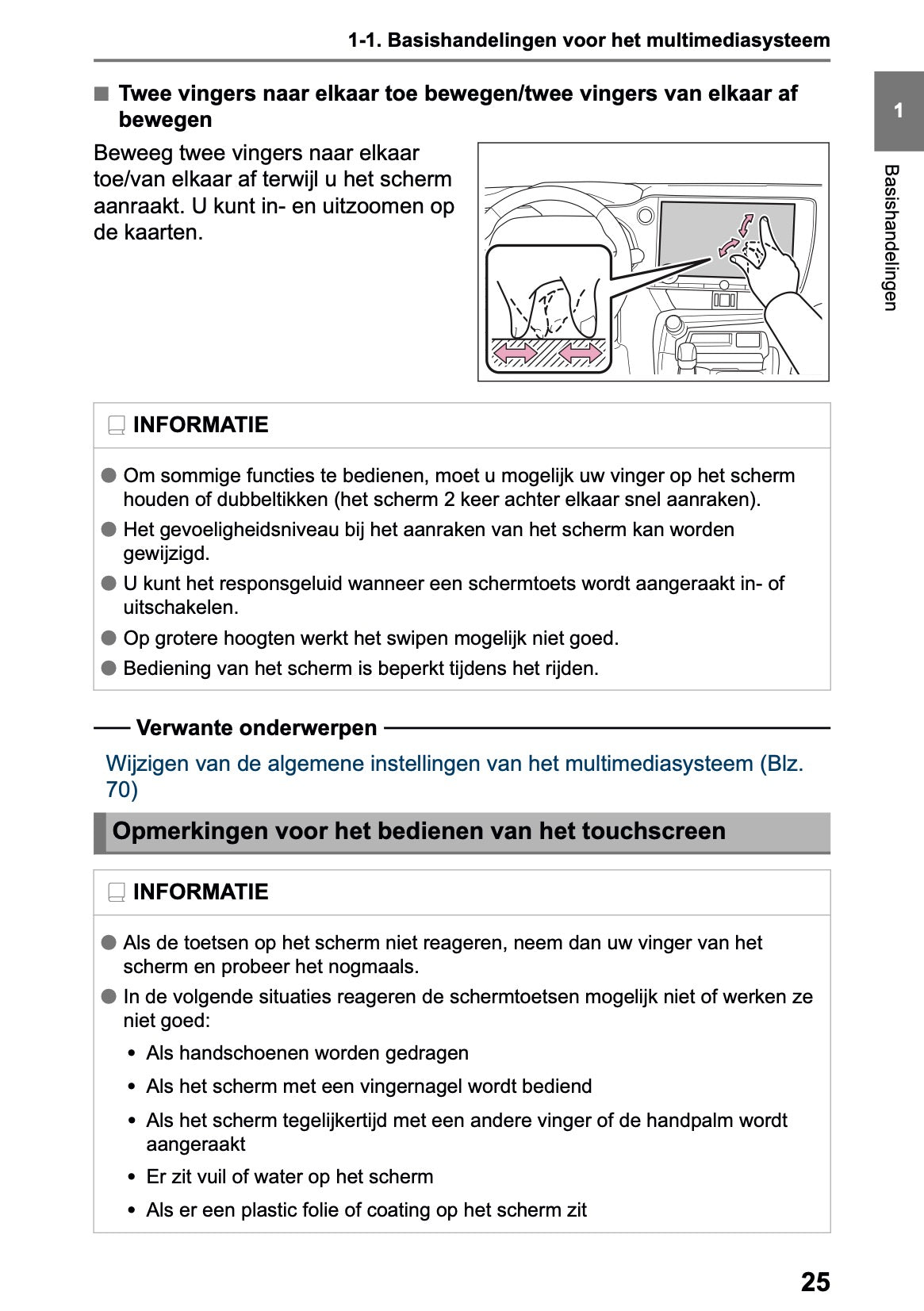 2023-2024 Lexus NX 450h+ Navigation Manual | Dutch