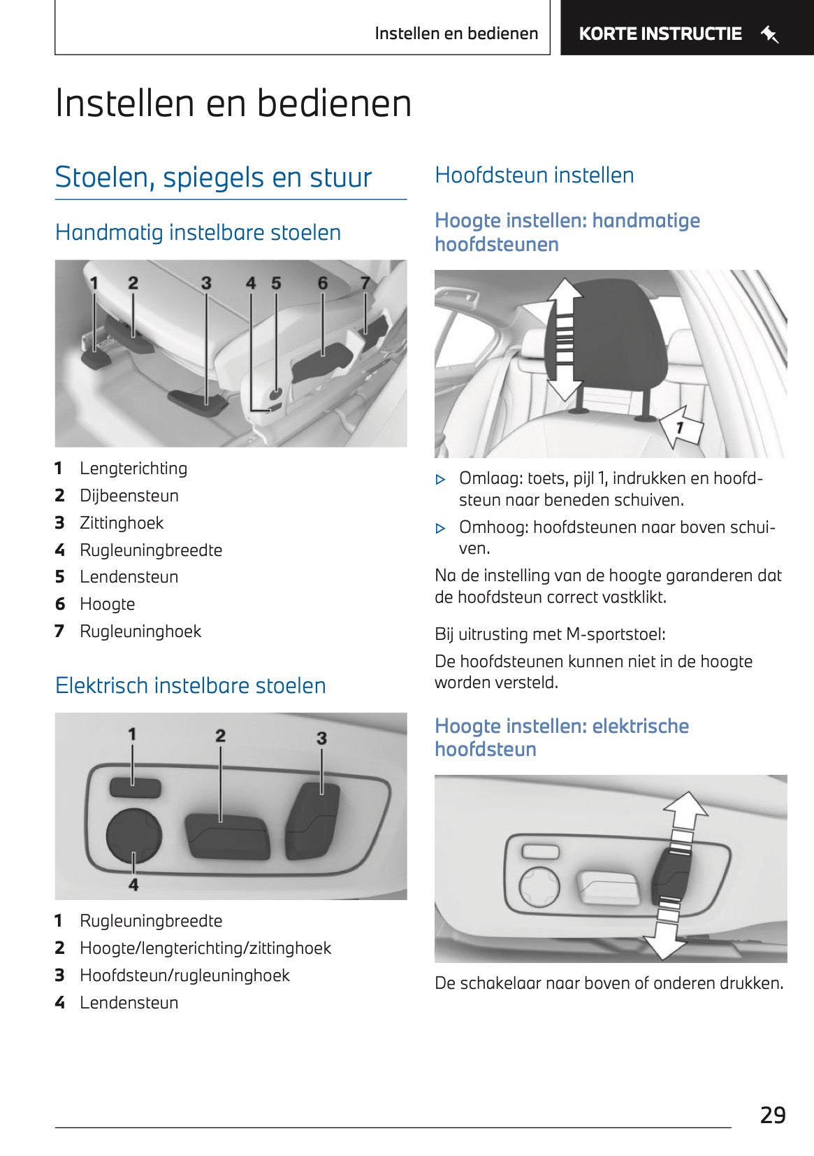 2023 BMW 3 Serie Touring Plug-in-Hybrid Gebruikershandleiding | Nederlands