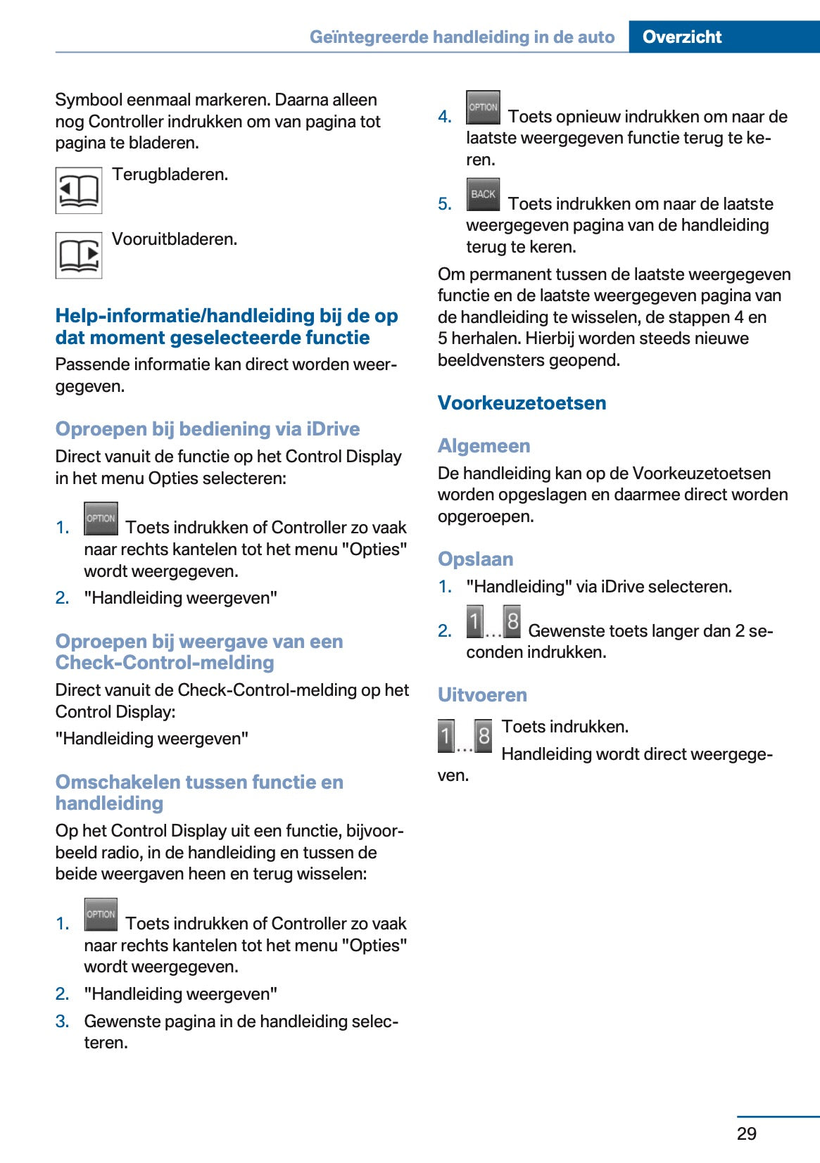 2017 BMW 2 Series 225xe Owner's Manual | Dutch