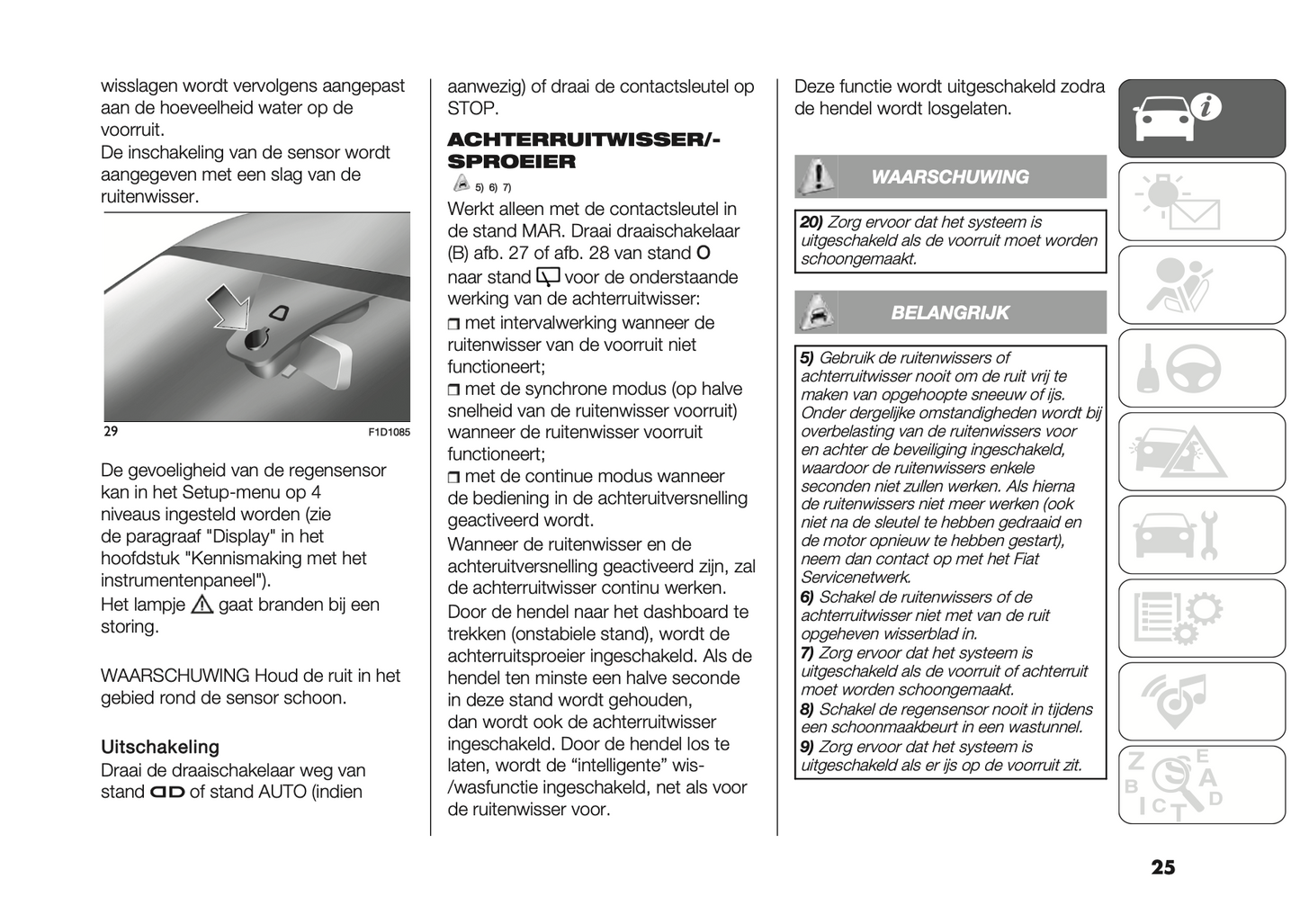 2023-2024 Fiat Panda Gebruikershandleiding | Nederlands