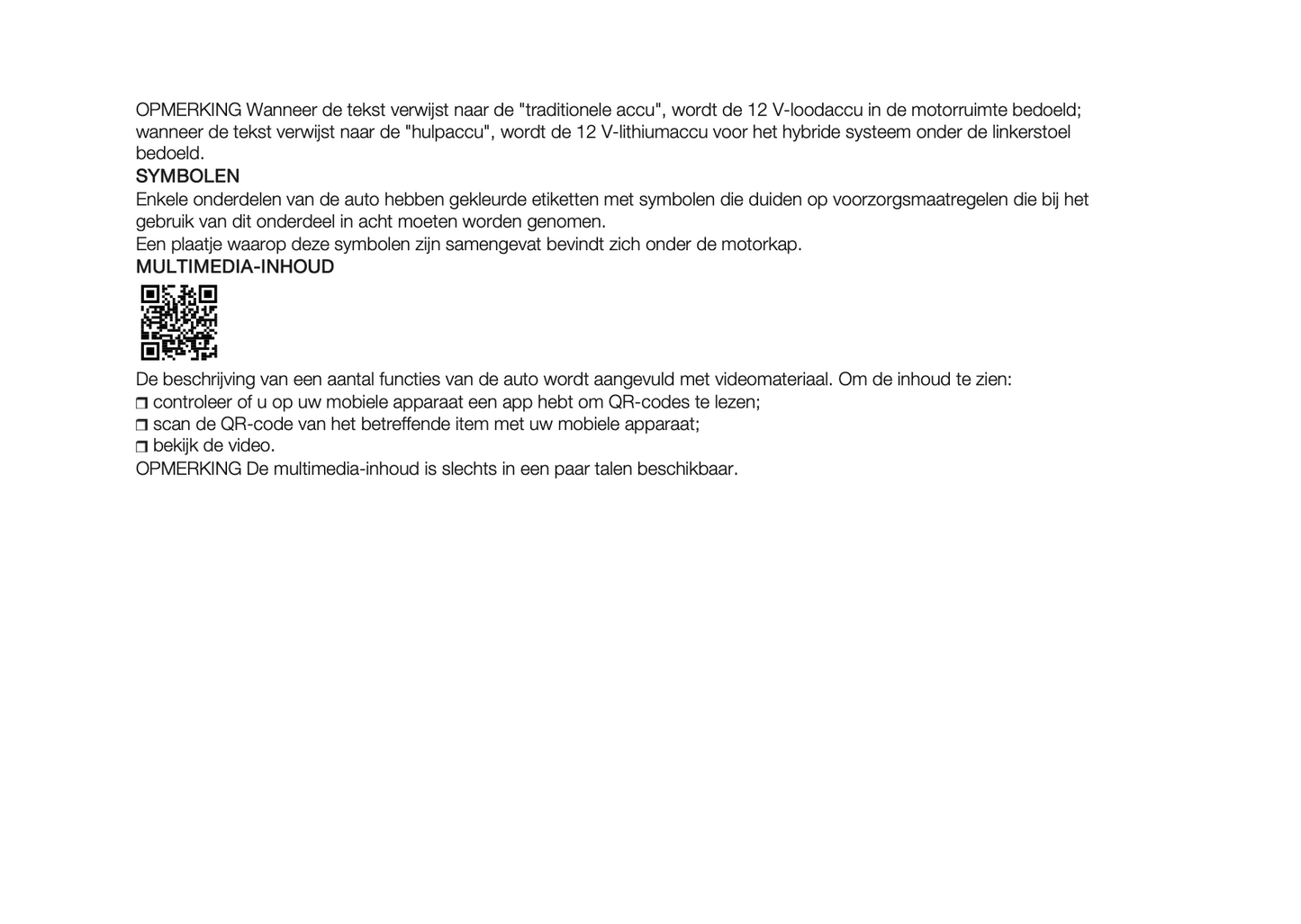 2023-2024 Fiat Panda Gebruikershandleiding | Nederlands