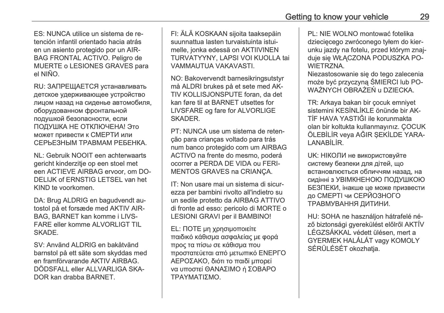 2026 Vauxhall Astra Owner's Manual | English