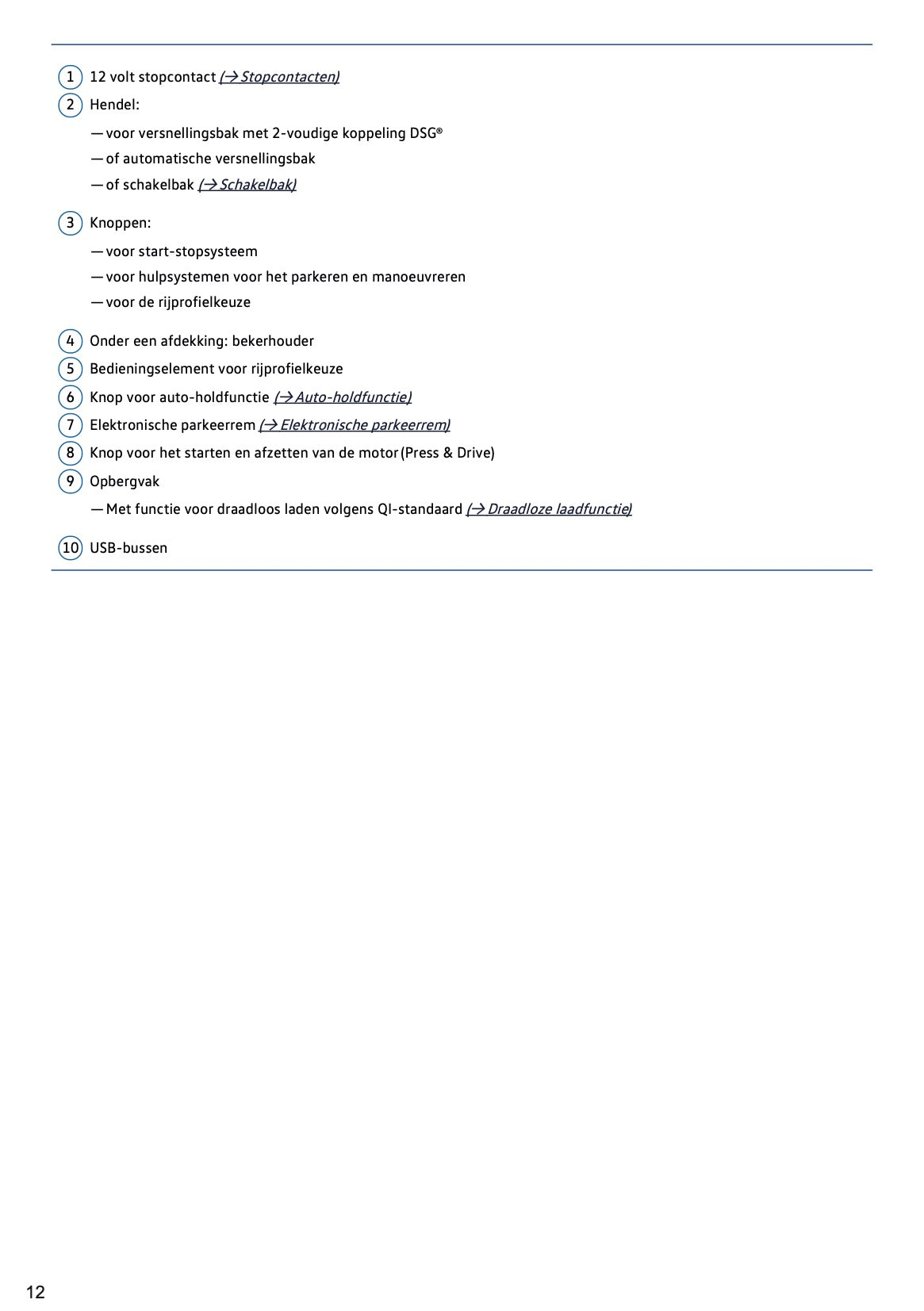 2021-2022 Volkswagen Tiguan Gebruikershandleiding | Nederlands
