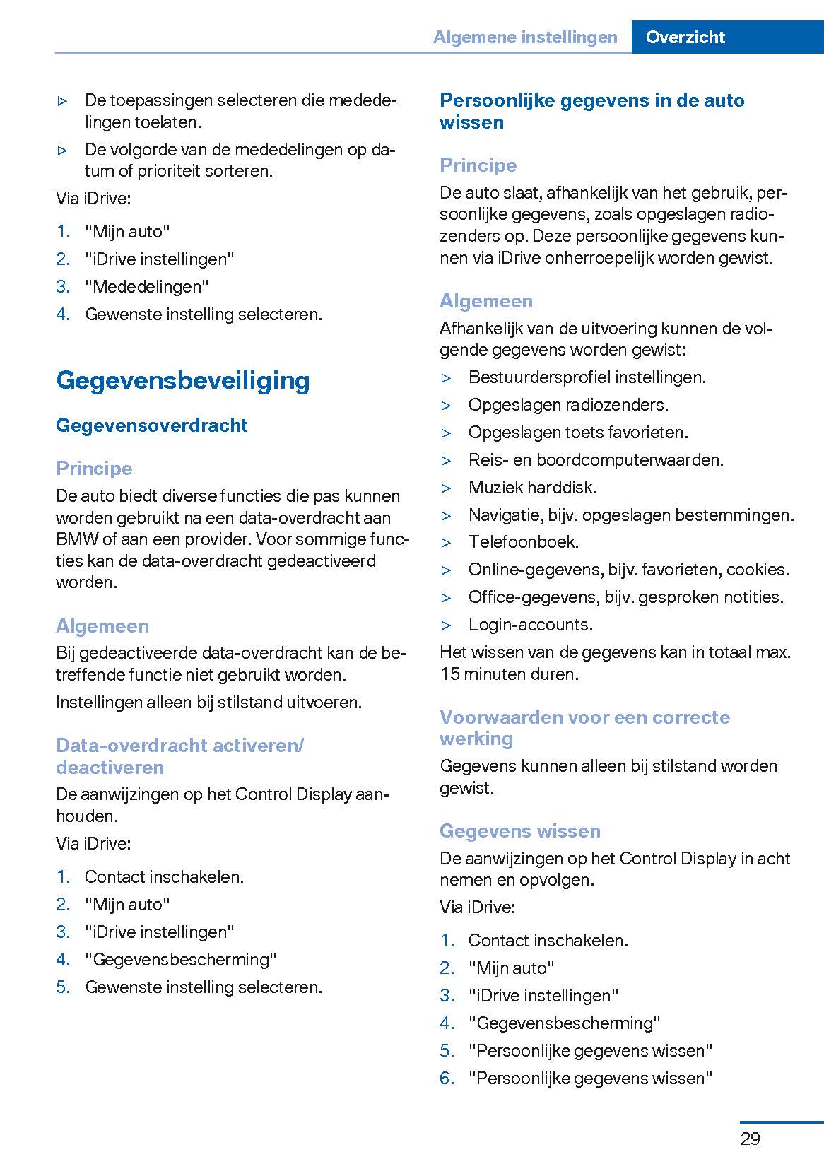 2016-2017 BMW X4 Gebruikershandleiding | Nederlands