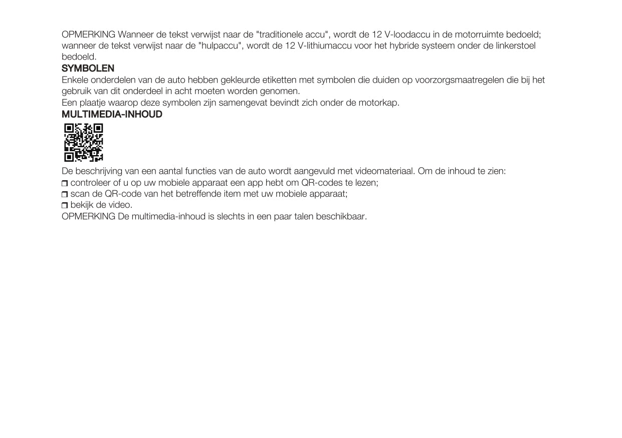 2023 Fiat Panda Gebruikershandleiding | Nederlands