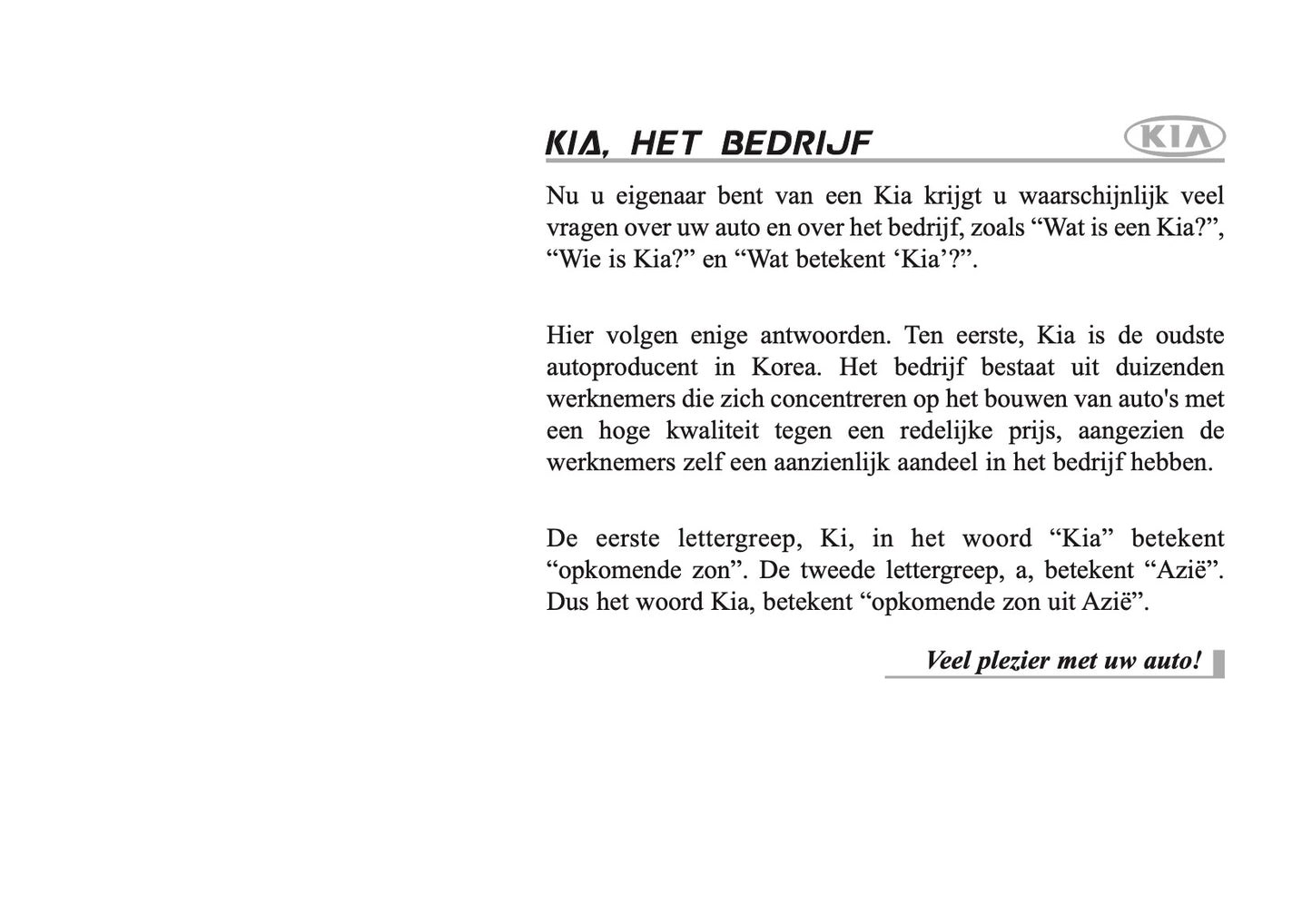 2007-2008 Kia Rio Gebruikershandleiding | Nederlands