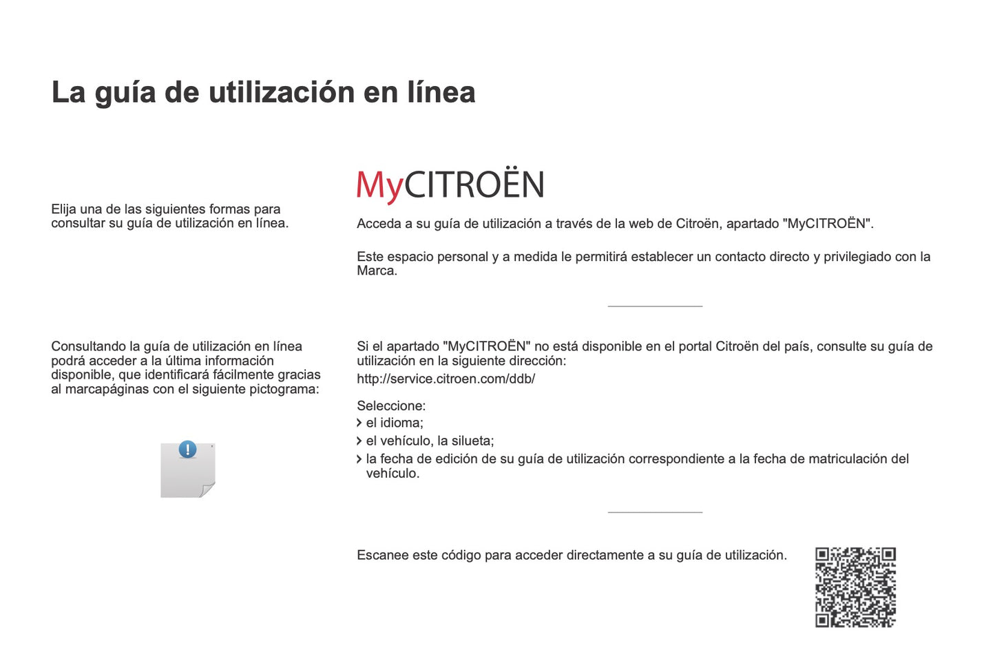 2016-2017 Citroën C5 Owner's Manual | Spanish