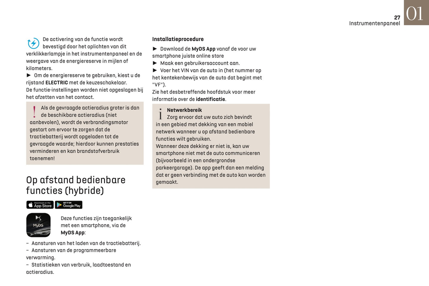 2019-2021 DS Automobiles DS 7 Crossback Gebruikershandleiding | Nederlands