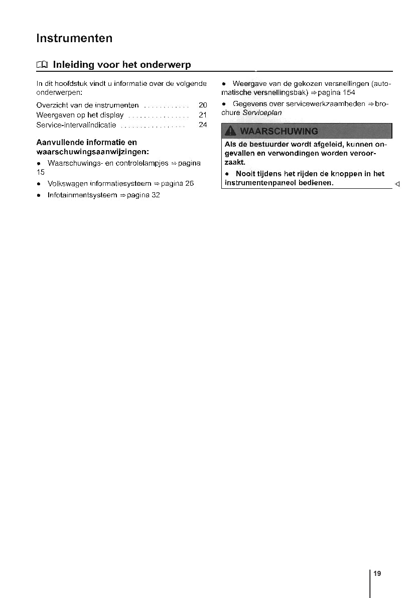 2014-2017 Volkswagen Polo Manuel du propriétaire | Néerlandais