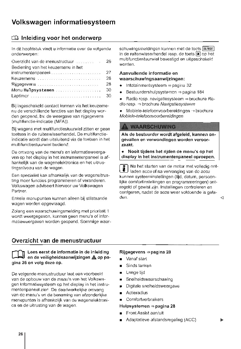2014-2017 Volkswagen Polo Manuel du propriétaire | Néerlandais