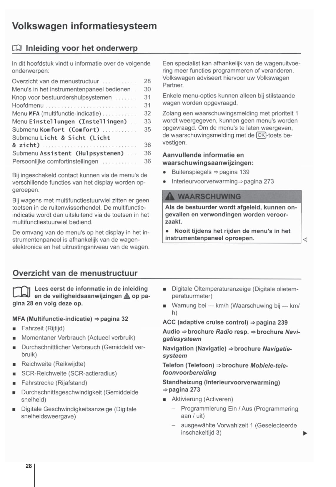 2010-2014 Volkswagen Passat Manuel du propriétaire | Néerlandais