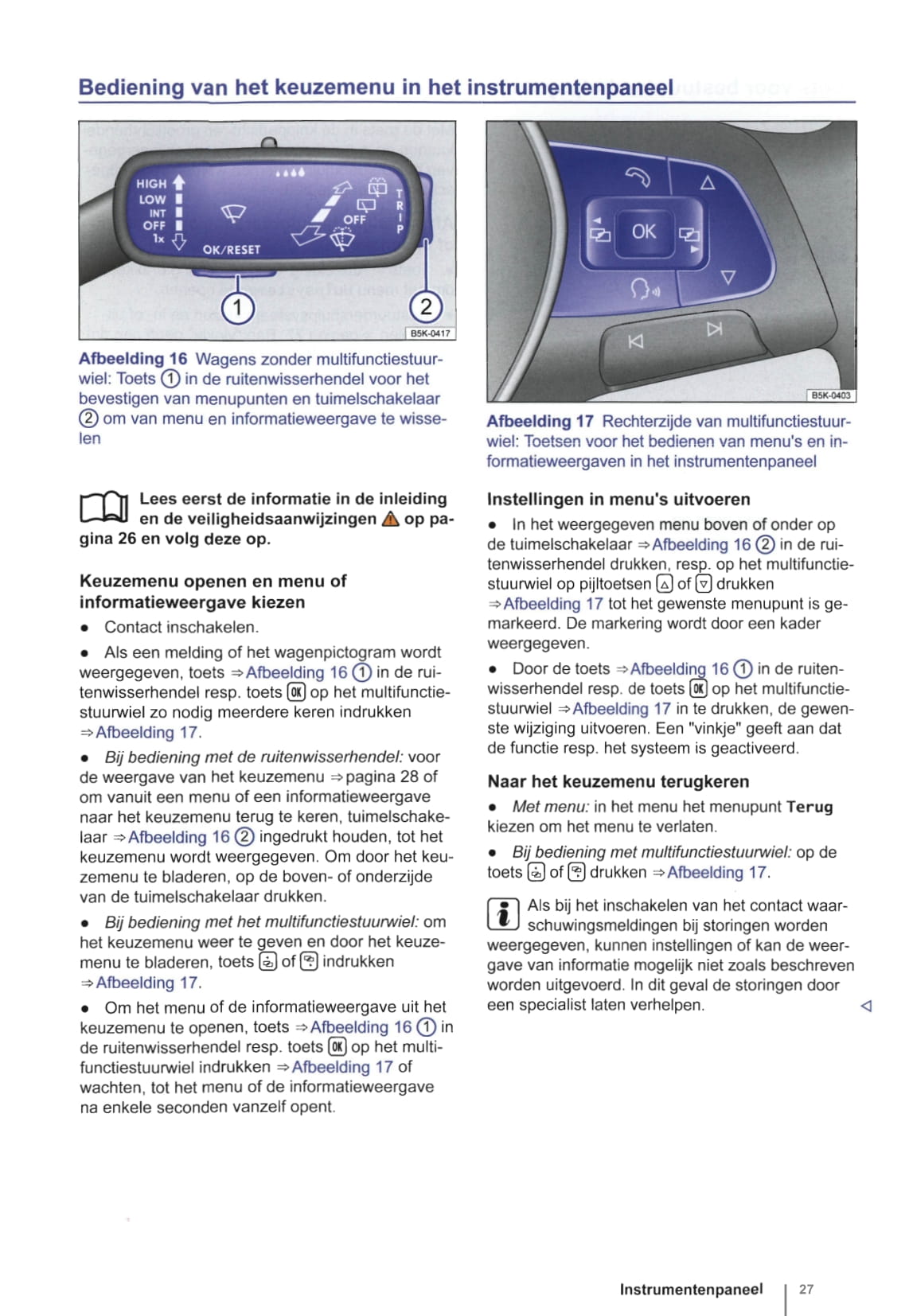 2013-2014 Volkswagen Golf Gebruikershandleiding | Nederlands