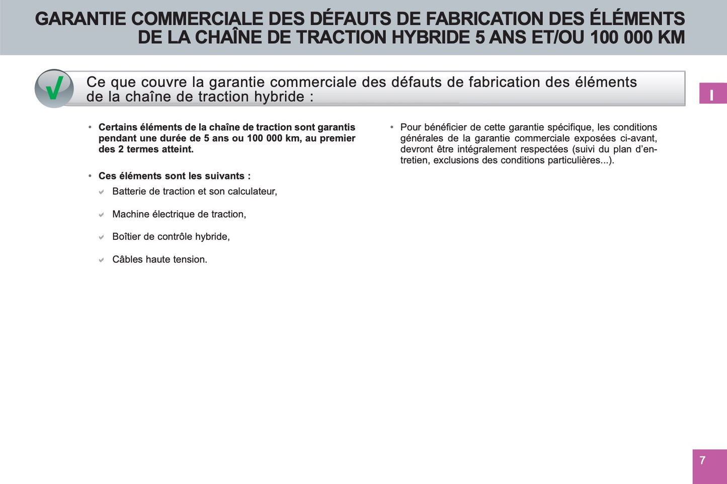 Peugeot Carnet D’entretien et de Garanties 2016 - 2020