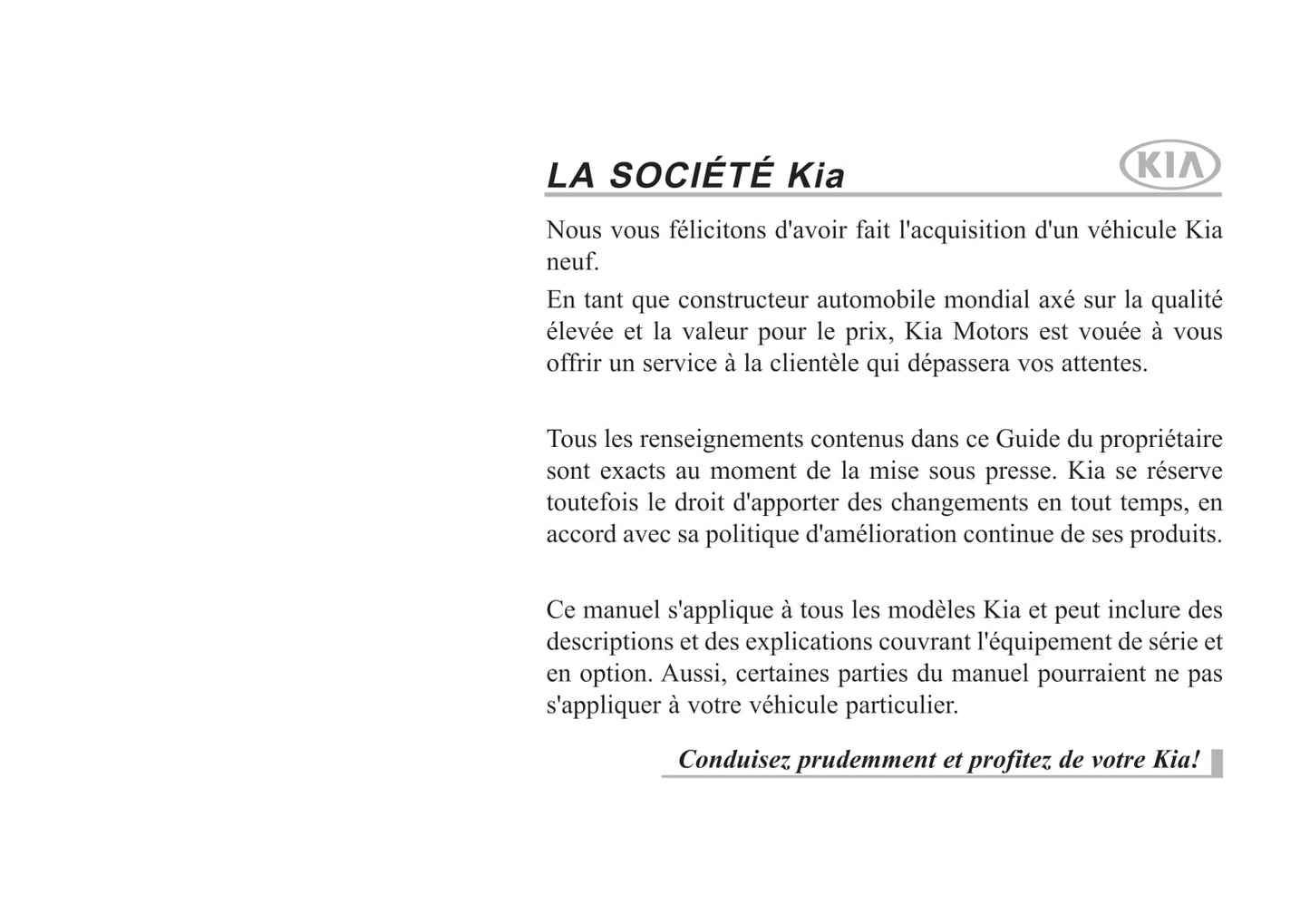 2015-2018 Kia Optima Manuel du propriétaire | Français