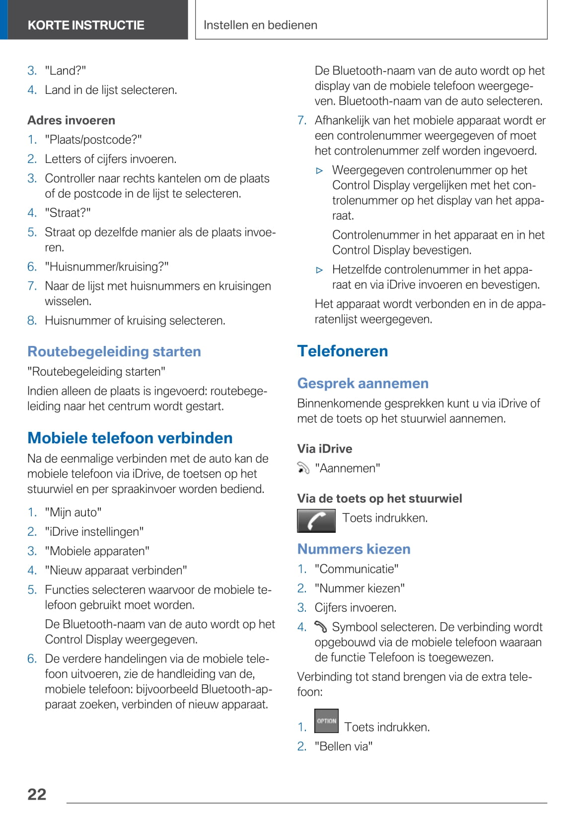 2020-2021 BMW X1 Gebruikershandleiding | Nederlands