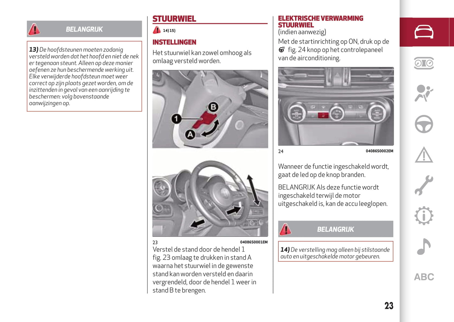 2016-2020 Alfa Romeo Giulia Manuel du propriétaire | Néerlandais