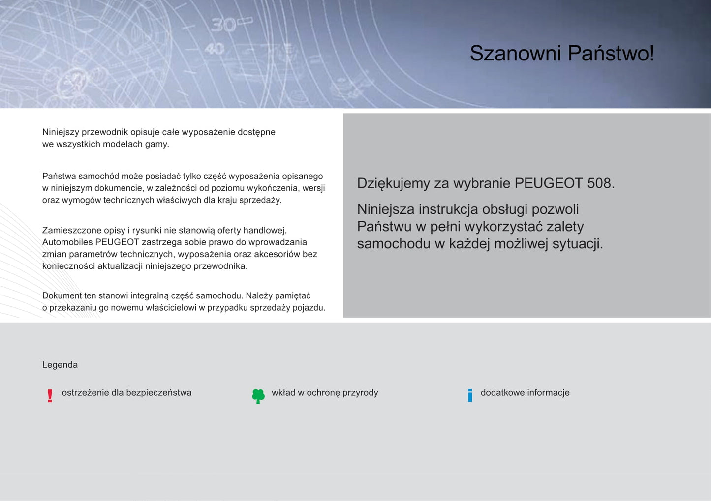 2016-2018 Peugeot 508/508 RXH Manuel du propriétaire | Polonais