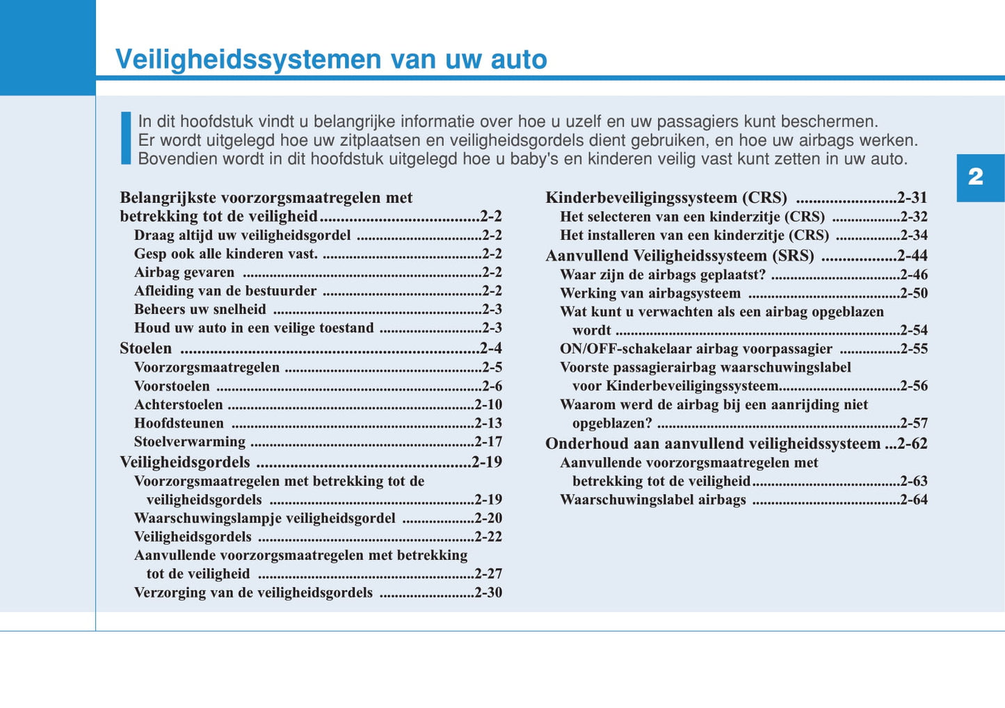 2019-2020 Hyundai i20/i20 Active Owner's Manual | Dutch