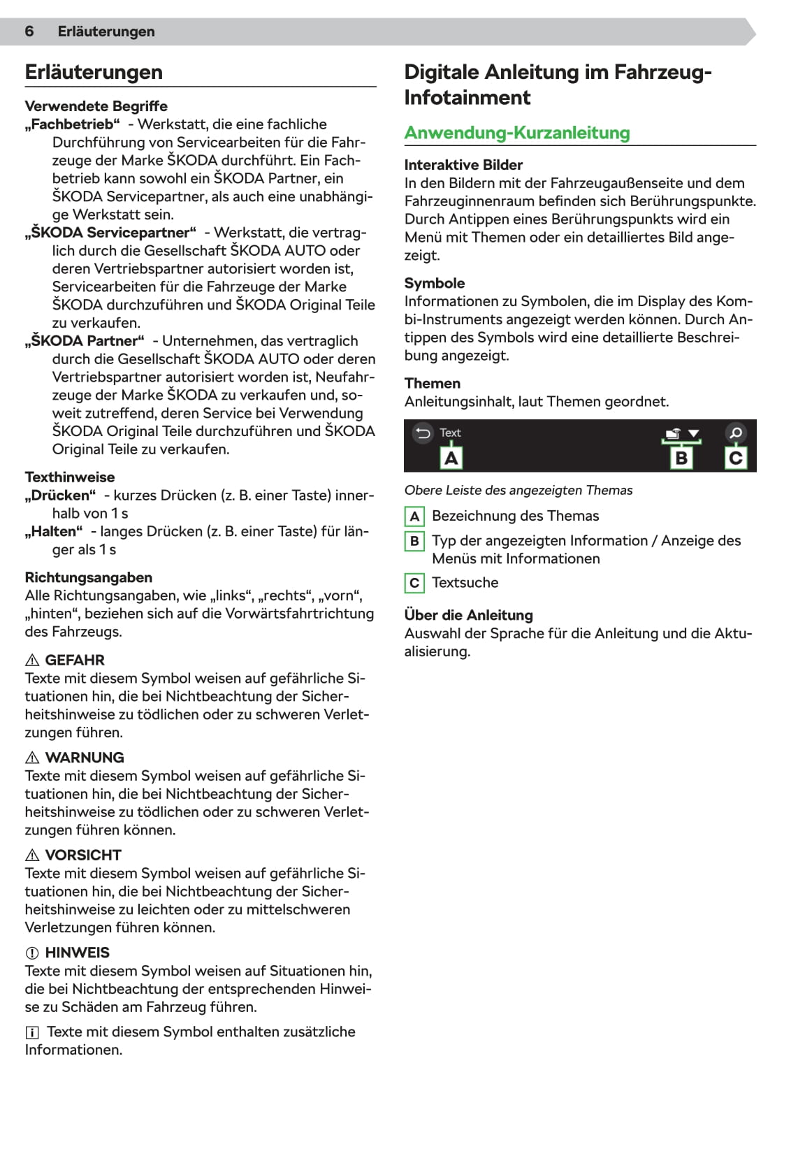 2020-2021 Skoda Karoq Owner's Manual | German