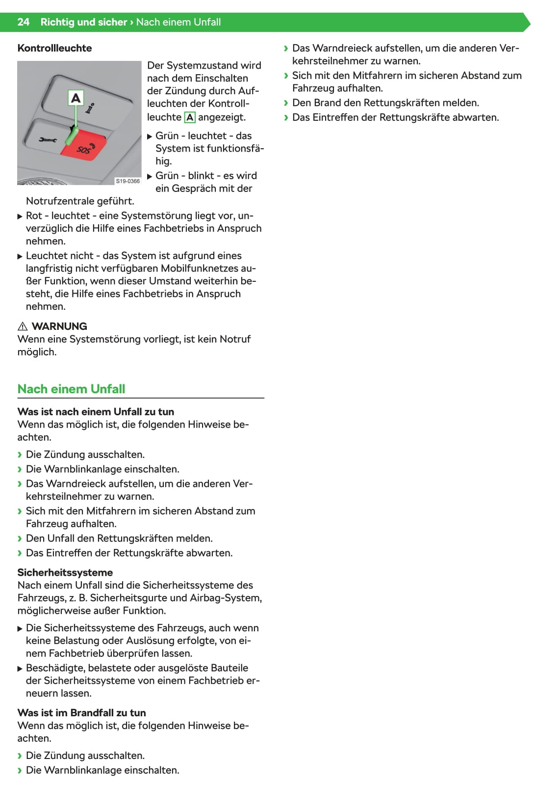 2020-2021 Skoda Karoq Owner's Manual | German