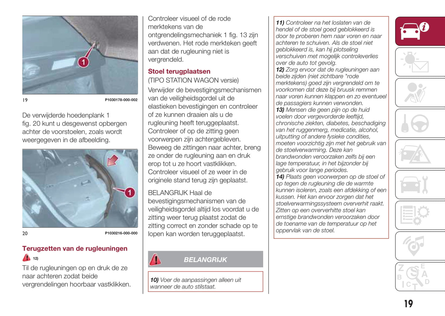 2016-2017 Fiat Tipo 5 Doors Gebruikershandleiding | Nederlands