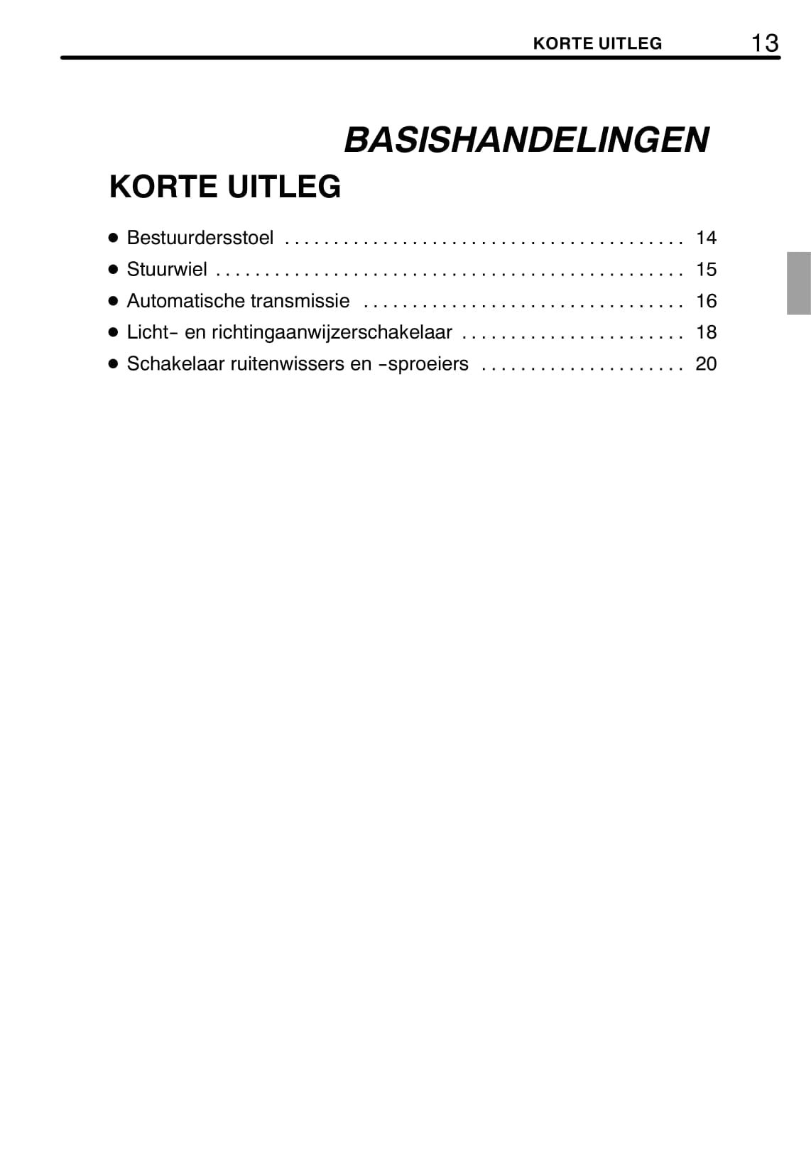 2006-2007 Lexus GS 300/GS 430 Gebruikershandleiding | Nederlands