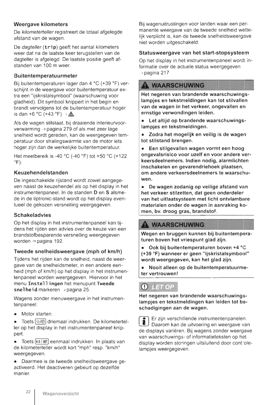 2015-2020 Volkswagen Caddy Gebruikershandleiding | Nederlands