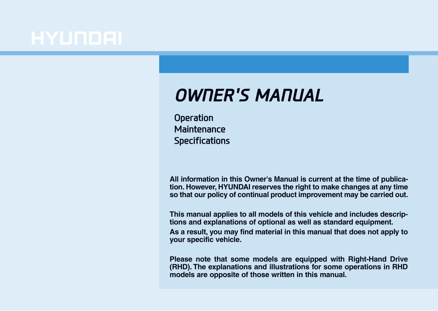2016-2018 Hyundai Elantra Manuel du propriétaire | Anglais
