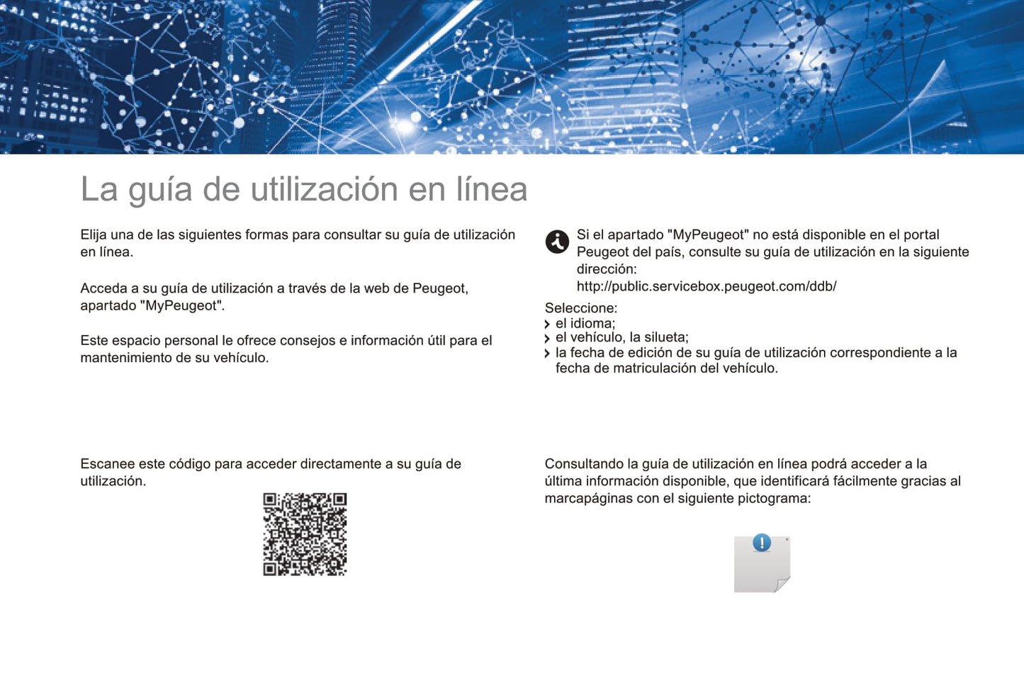 2016-2017 Peugeot Partner Owner's Manual | Spanish