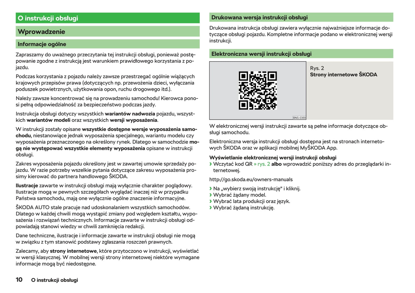2018-2019 Skoda Octavia Owner's Manual | Polish