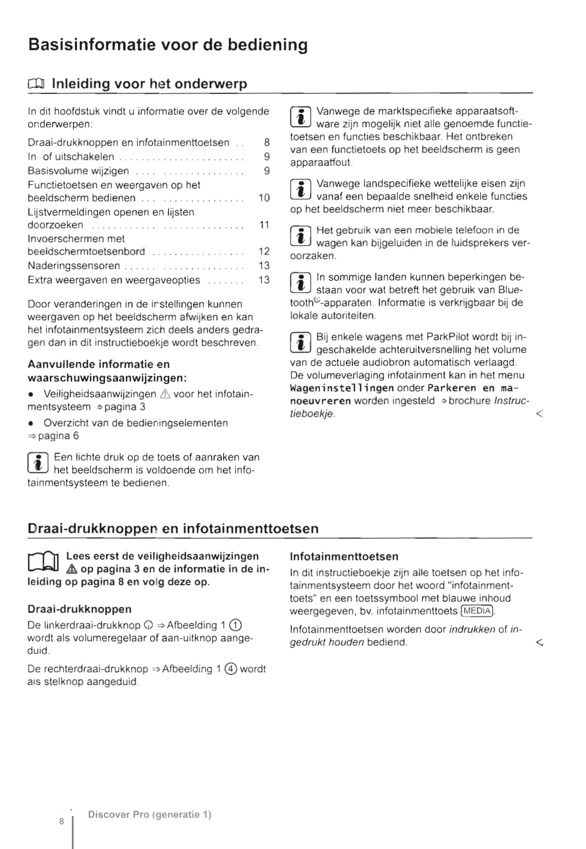 2014 Volkswagen Discover Pro Gebruikershandleiding | Nederlands