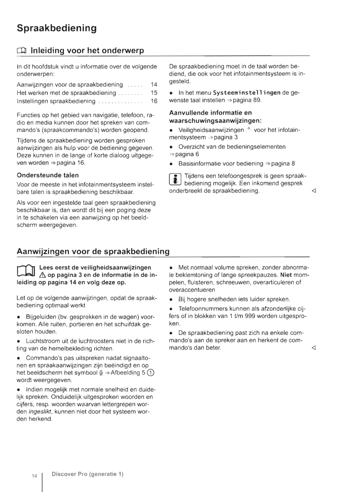 2014 Volkswagen Discover Pro Gebruikershandleiding | Nederlands