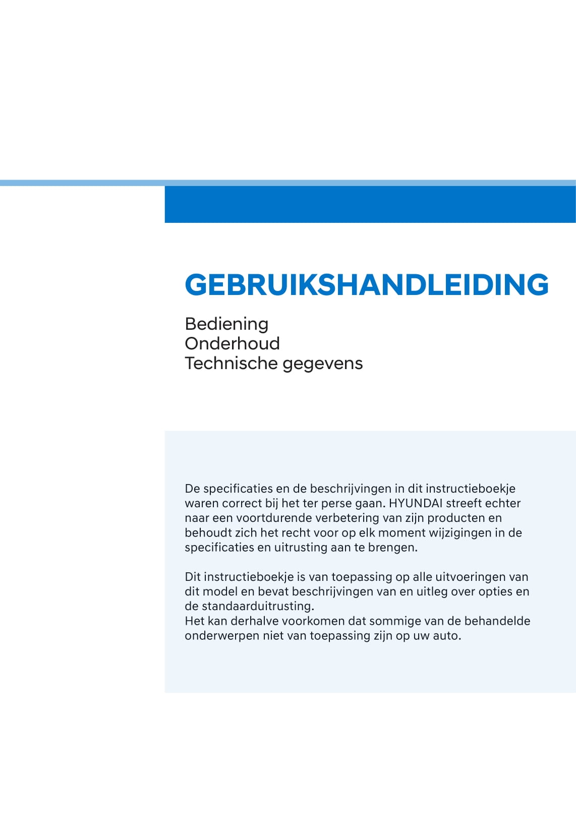 2021-2022 Hyundai Kona Electric Owner's Manual | Dutch