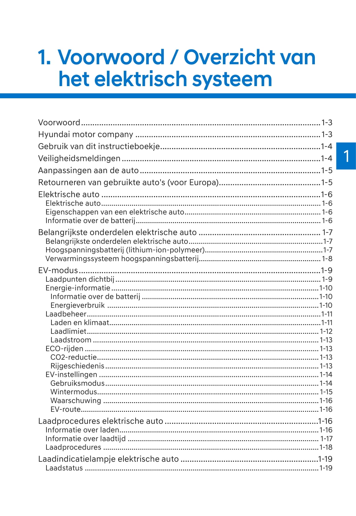 2021-2022 Hyundai Kona Electric Owner's Manual | Dutch