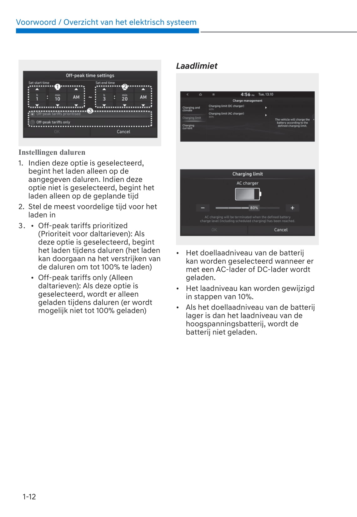 2021-2022 Hyundai Kona Electric Owner's Manual | Dutch