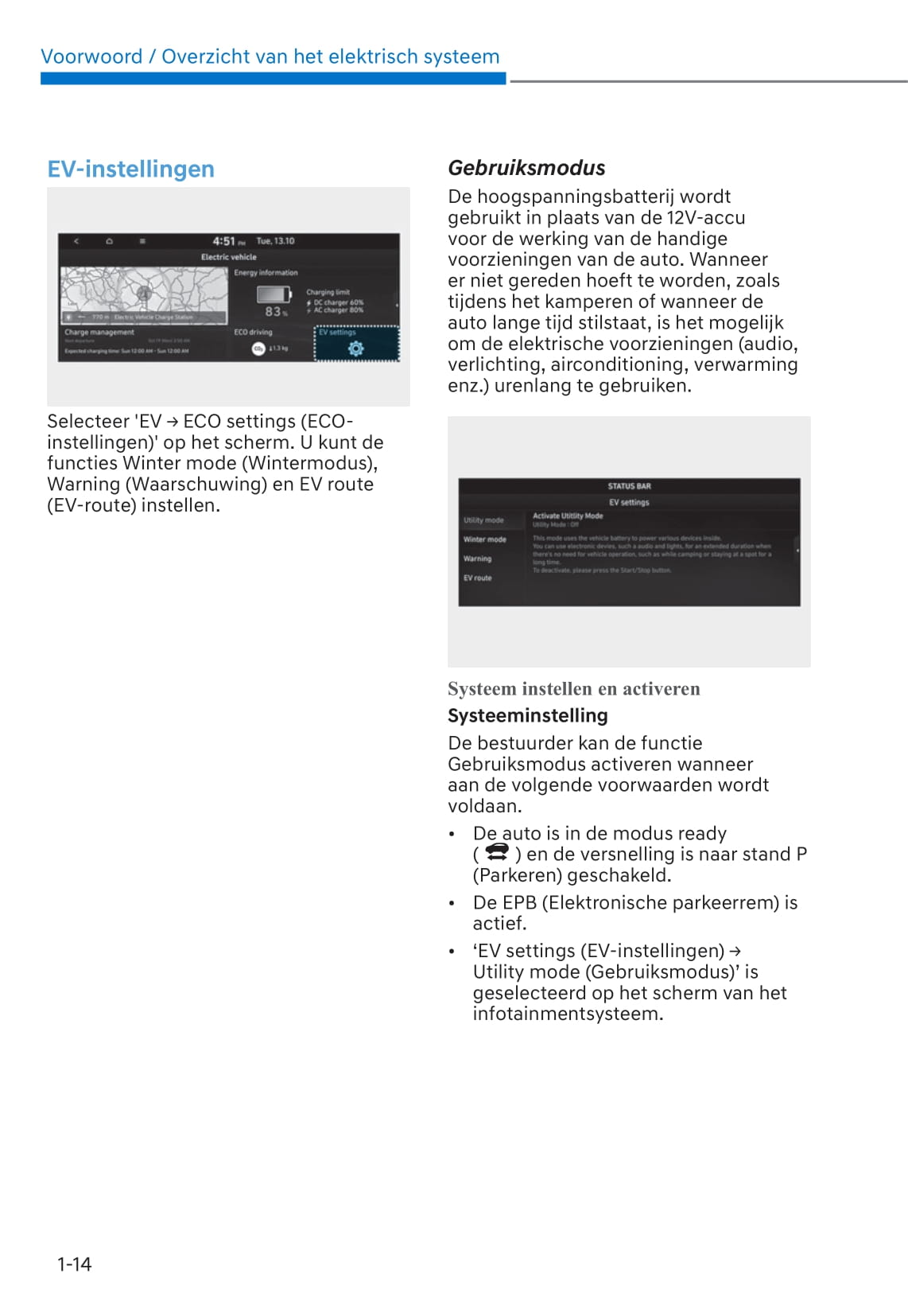 2021-2022 Hyundai Kona Electric Owner's Manual | Dutch