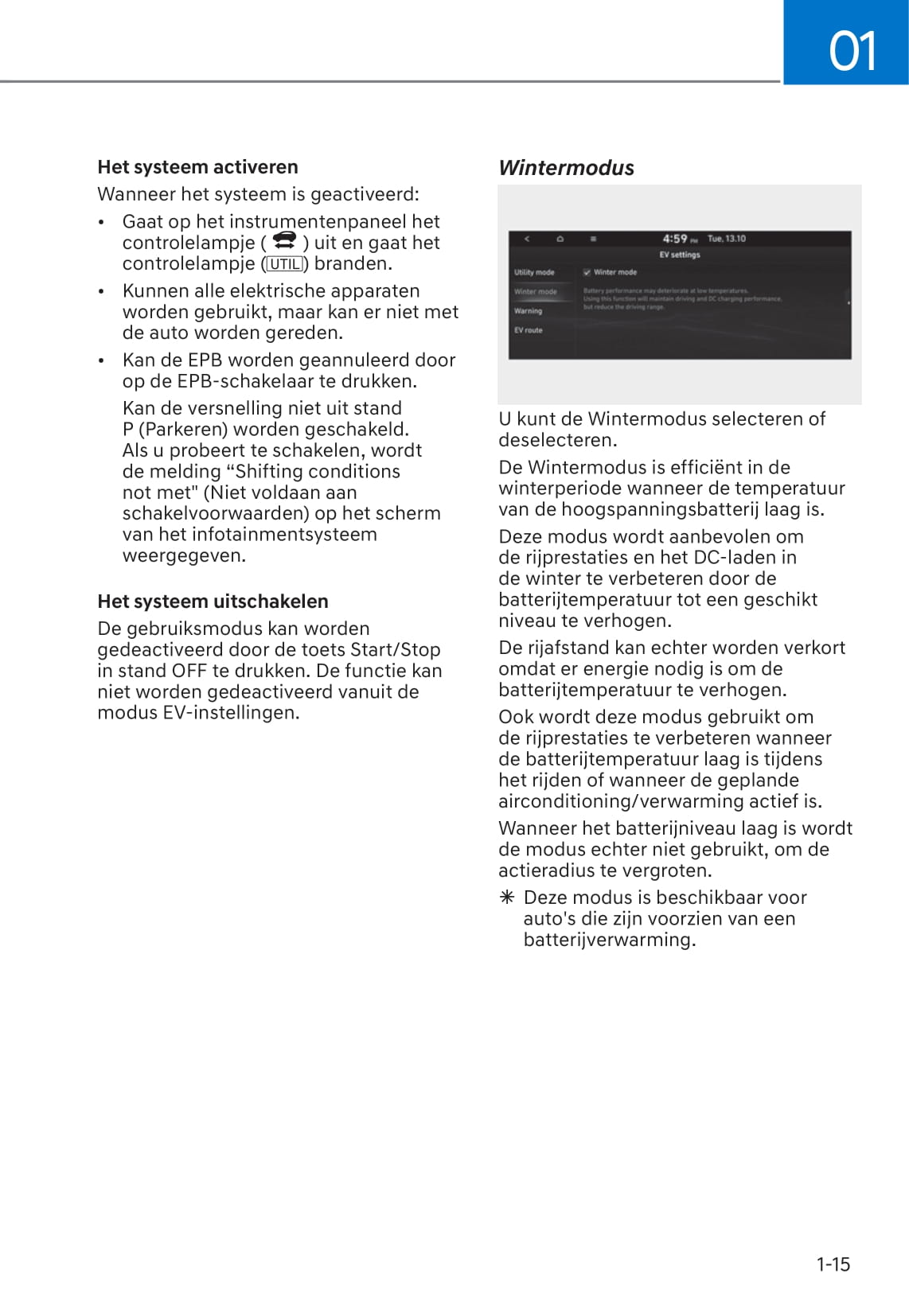 2021-2022 Hyundai Kona Electric Owner's Manual | Dutch