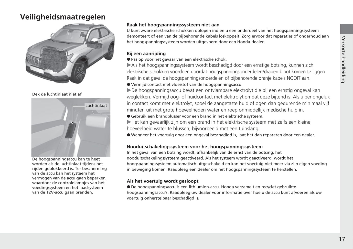 2021-2023 Honda HR-V Manuel du propriétaire | Néerlandais