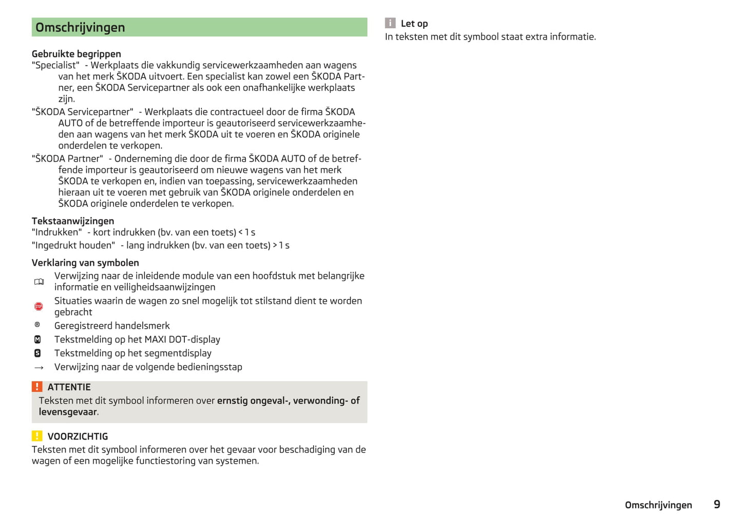 2016-2017 Skoda Kodiaq Owner's Manual | Dutch