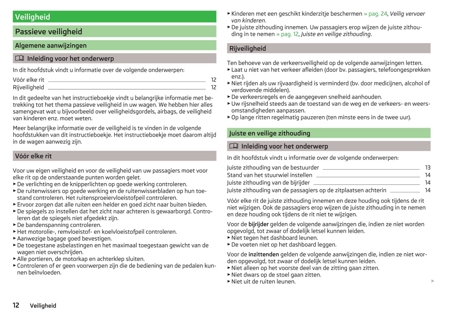 2016-2017 Skoda Kodiaq Owner's Manual | Dutch