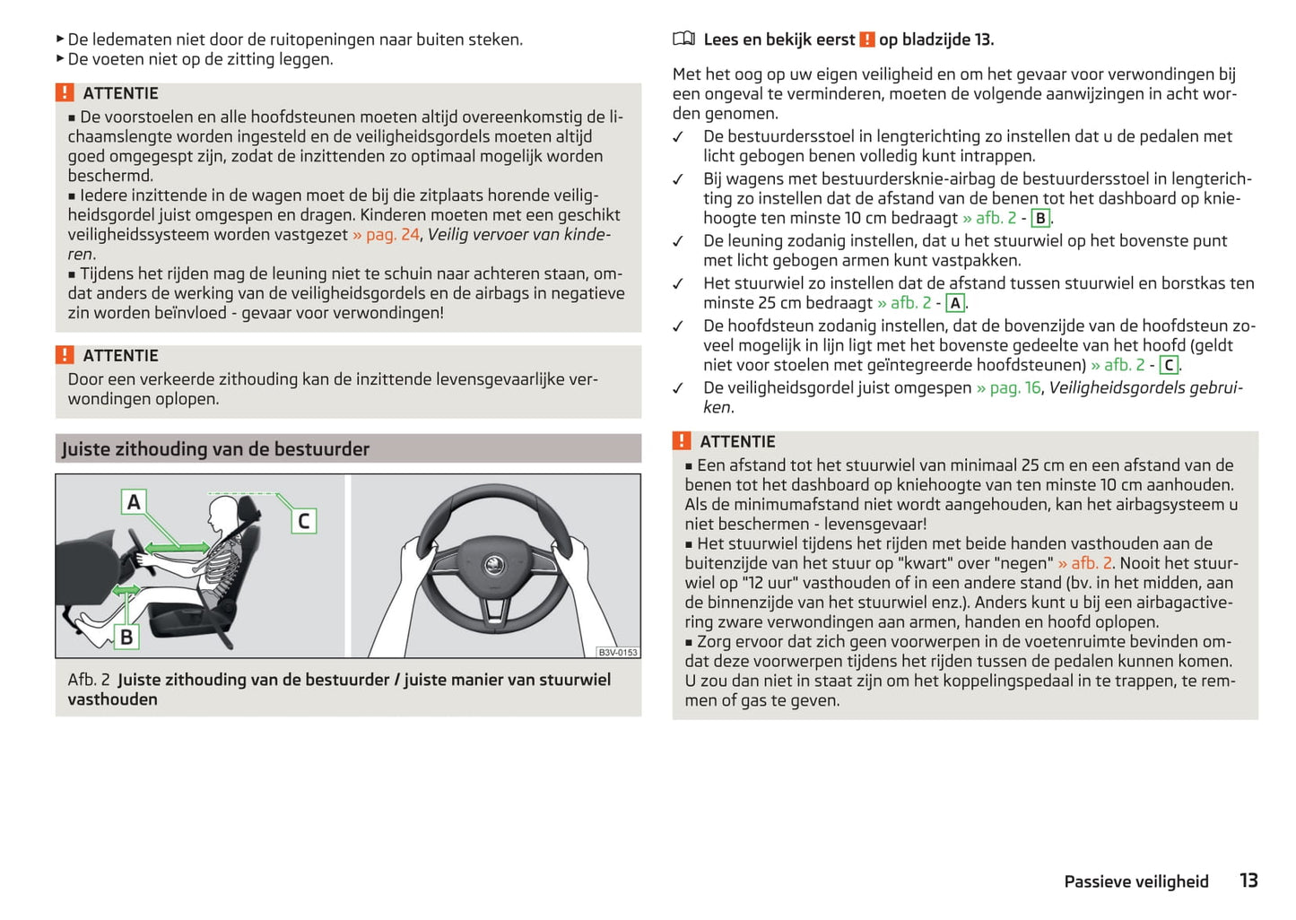 2016-2017 Skoda Kodiaq Owner's Manual | Dutch