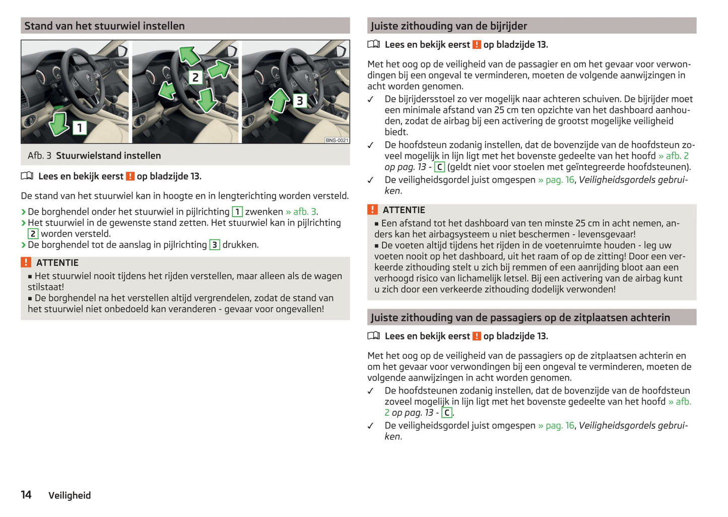 2016-2017 Skoda Kodiaq Owner's Manual | Dutch