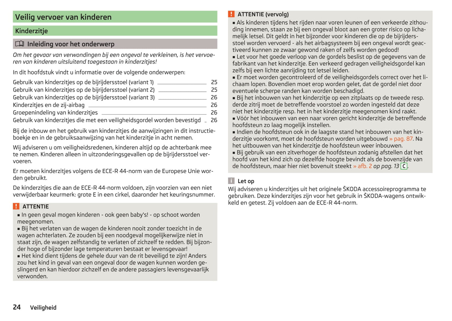 2016-2017 Skoda Kodiaq Owner's Manual | Dutch