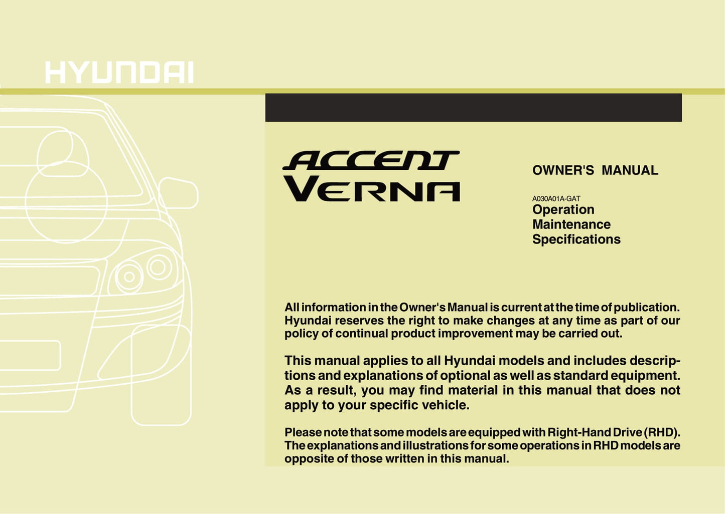 2006-2011 Hyundai Accent Manuel du propriétaire | Anglais