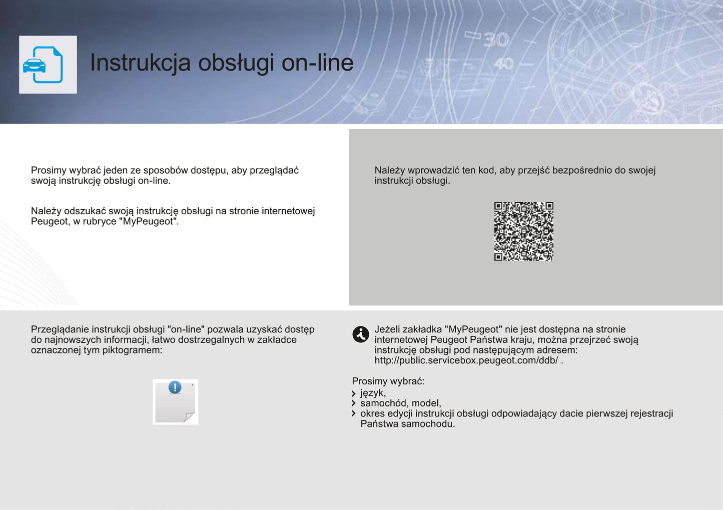 2014-2015 Peugeot Partner Tepee Manuel du propriétaire | Polonais