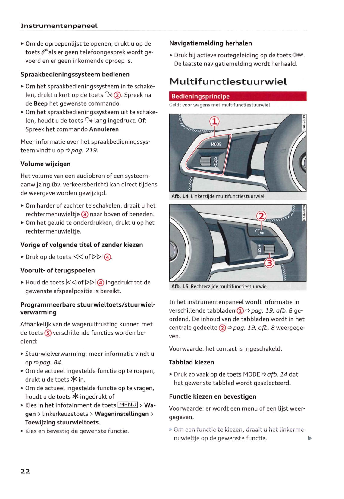 2018-2020 Audi Q5/S Q5 Owner's Manual | Dutch