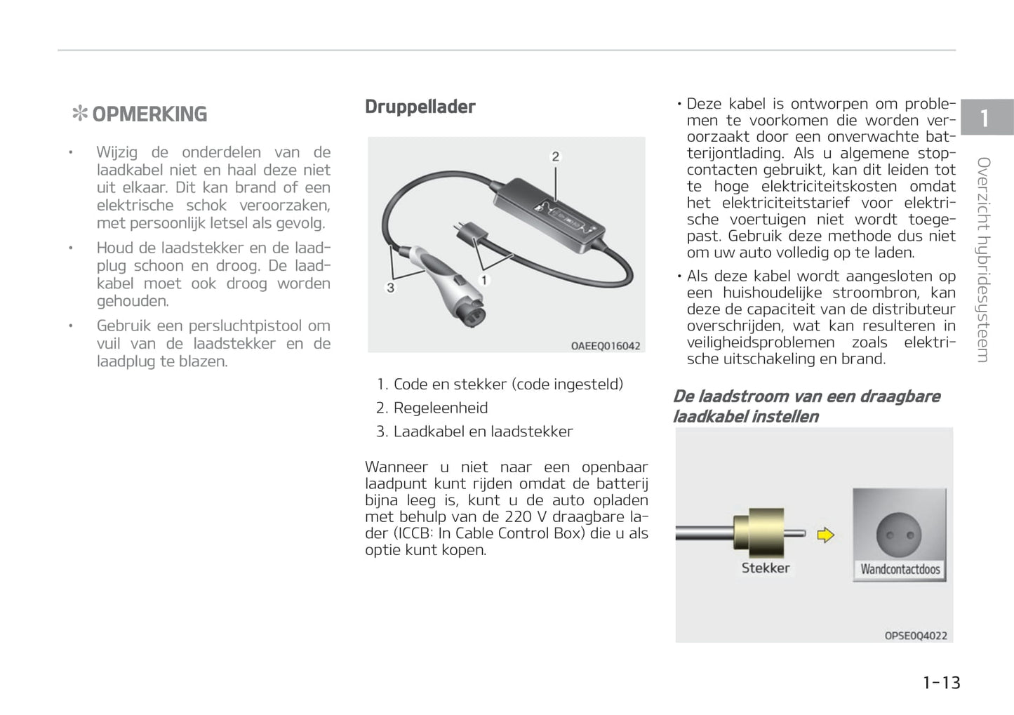 2019-2020 Kia Optima Hybrid/Optima Plug-in Hybrid Owner's Manual | Dutch