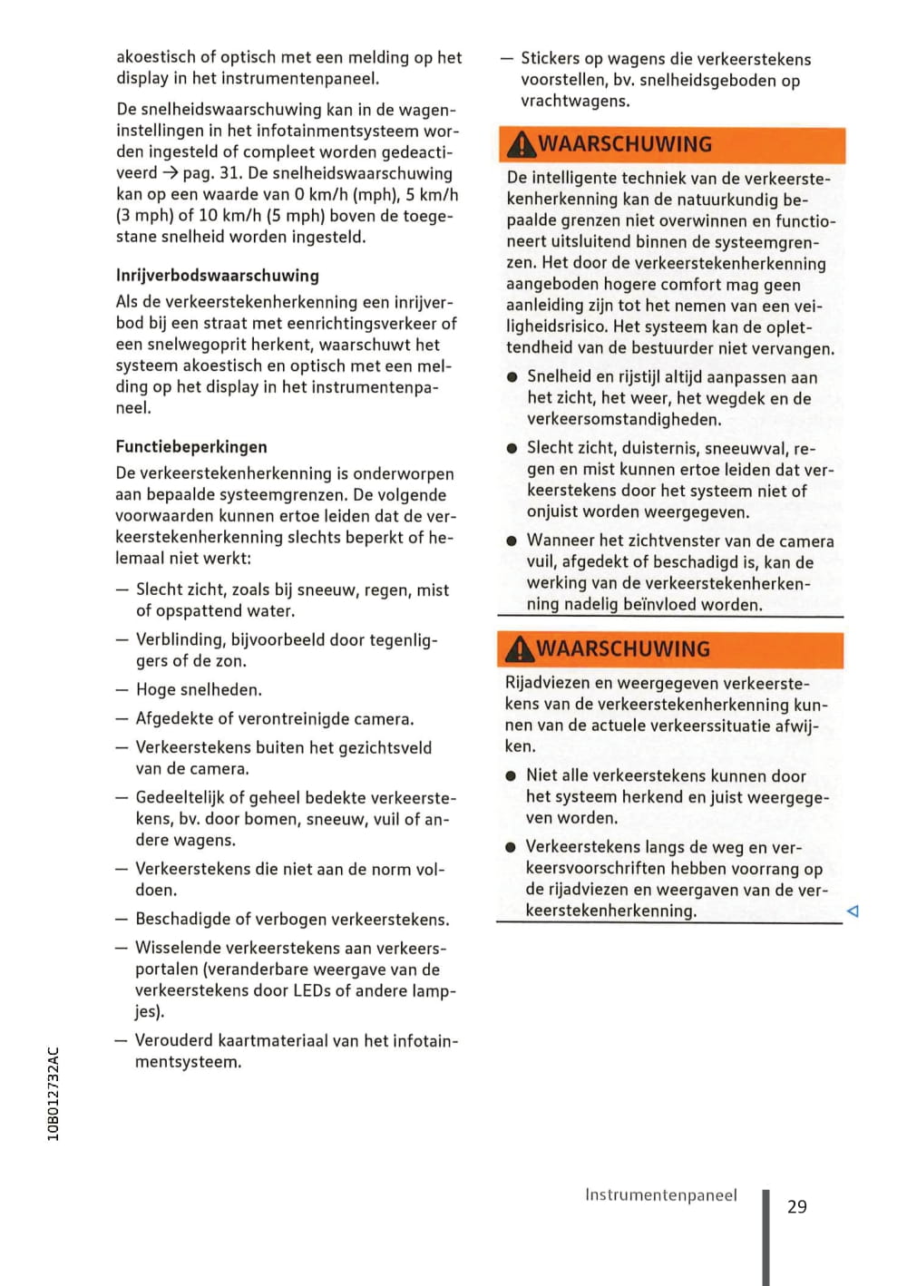 2020-2023 Volkswagen ID.3 Gebruikershandleiding | Nederlands