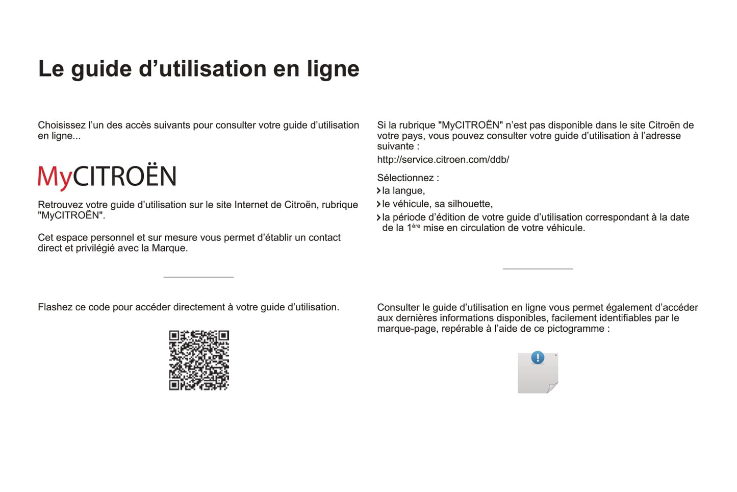 2016-2018 Citroën C4 Picasso/Grand C4 Picasso Owner's Manual | French