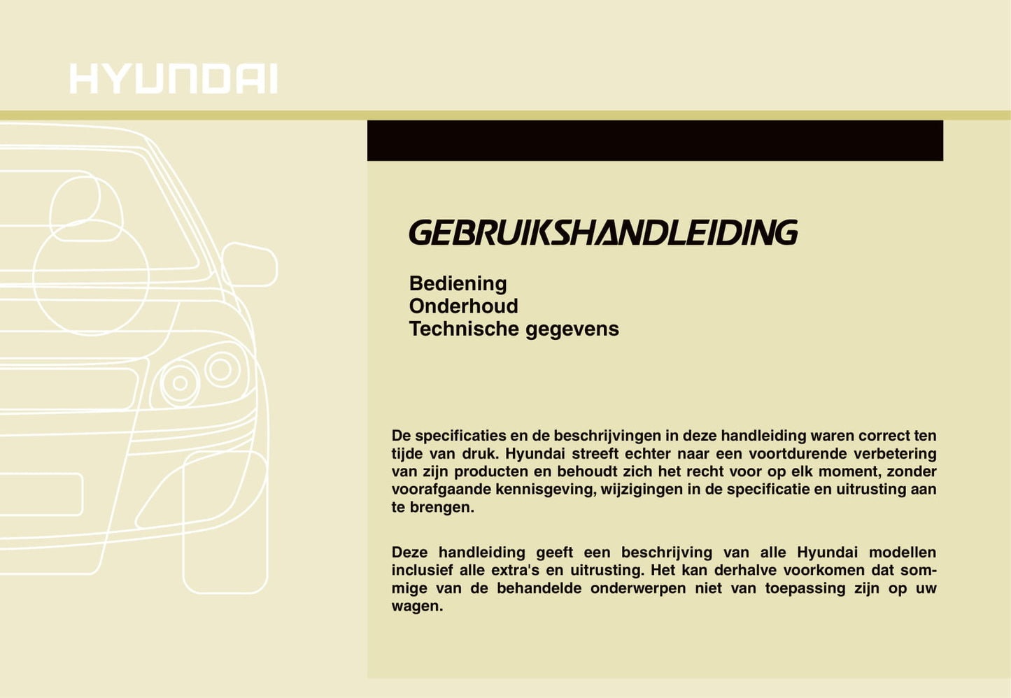 2012-2013 Hyundai i30 Bedienungsanleitung | Niederländisch